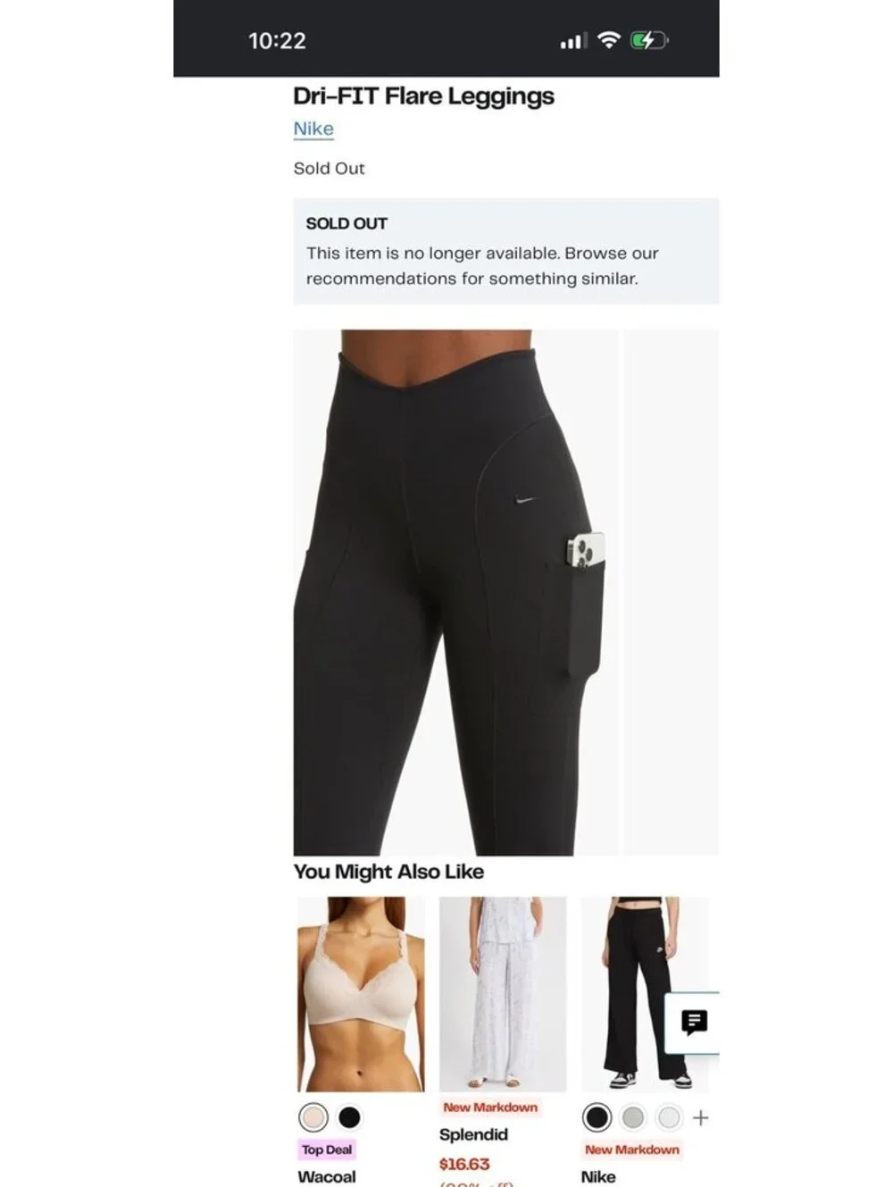 Nike Dri-FIT Flare Leggings size S